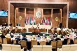 Fin de la 20e concours coranique international d'Algérie
