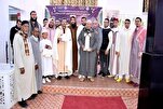 Maroc : les gagnants de la 3e compétition de la tajweed et de la mémorisation du Coran honorés