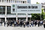L'Université de Genève interdit un concours coranique