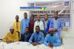 Lancement d'une association coranique en Guinée