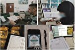 Des jeunes de 25 pays participent à un cours en ligne sur la sourate « Ṣād »