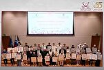 Le 9e concours "Génération du Coran" organisé par le Qatar en Slovénie