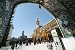Le sanctuaire de Kadhimiya accueille les pèlerins d'Arbaïn 2025
