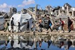 Un gang américain anti-musulman assure la sécurité des centres de la "Fondation humanitaire de Gaza"