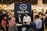 Sept entreprises qataries au salon halal international en Malaisie