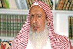 Prière en l'absence pour le Grand Mufti d'Arabie Saoudite