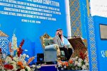 Wakilin Saudiyya ya lashe matsayi na daya a gasar kur'ani mai tsarki ta kasar Kazakhstan