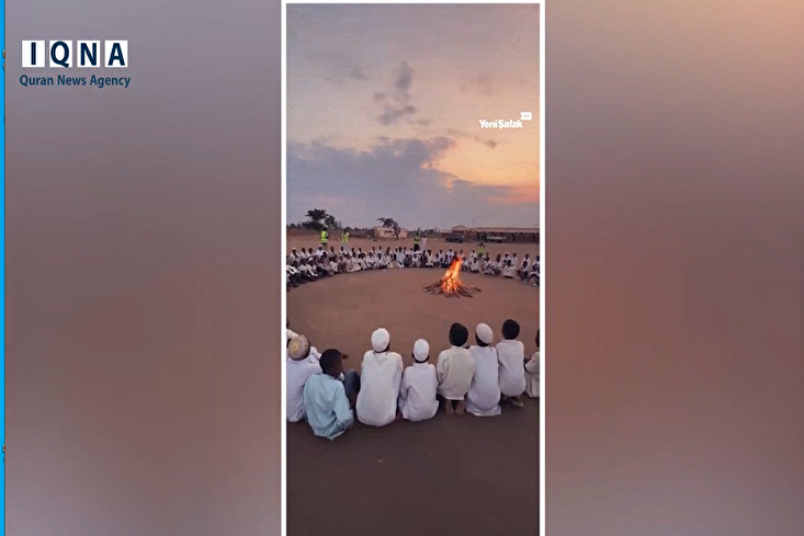 Da'irorin Karatun Alkur'ani a filin Allah a cikin Afirka