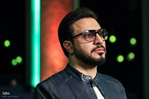 Wani bangare daga karatun "Hamed Shakernejad"
