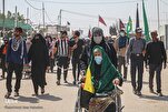 Iraki ta Sanar da Jagorori don Shiga ziyarar Arbaeen Maziyarta Visa