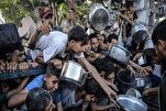 यूनिसेफ: गाजा दुनिया में बच्चों के लिए सबसे खतरनाक जगह है 