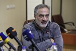 Mengundang Para Qari Dunia untuk Penyelenggaraan Final Para Finalis di Iran