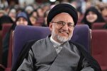 Apresiasi kepada Hujjatul Islam Mehdi Khamoshi dalam Acara Final Zainul Aswat