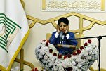 Kabar Gembira Penyelenggaraan Bagian Internasional Musabaqoh Alquran Zainul Aswat