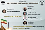 Webinar Internasional "Martabat dan Kewibawaan Iran; Pesan Melampaui Rudal" di IQNA