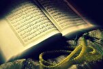3,000 Pusat Musim Panas al-Quran Beroperasi di Jordan
