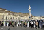 Masjid Khaif di Mina
