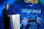 Karbala menjadi destinasi yang semakin berkembang bagi jemaah dunia Islam