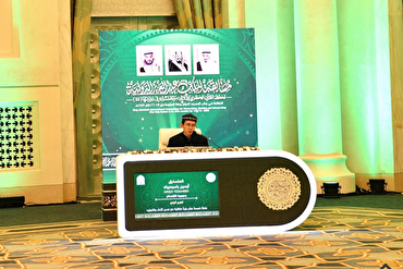 Pertandingan 14 Peserta pada Hari Pertama Musabaqah al-Quran Arab Saudi
