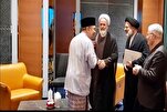 Pengukuhan Hubungan Ilmiah, Agama dan Budaya Iran–Malaysia