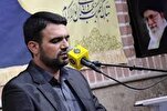 Penyertaan Hamid Jalili dalam Kempen al‑Quran "Fath": Bacaan Surah al‑Nasr 