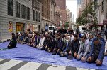 Taunang Muslim na Parada na Ginanap sa New York