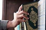 Pagtutulungan sa Banal na Quran / 5 Quranikong Batayan ng Pagtutulungan