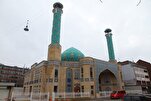 Inilunsad ng Pulisya ng Danish ang Imbestigasyon Pagkatapos ng Pag-atake sa Moske ng Copenhagen