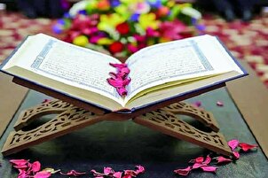 د حمید رضااحمدی وفا په زړه پورې غږ سره د قرآن د دولسمې سپارې ترتیل تلاؤت