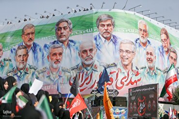 د ۱۲ ورځنۍ تپلي  جنګ د شهيدانو د  جنازو دستورې