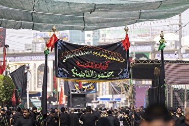 په بین‌الحرمین کې د حسیني عزادارۍ پیل + انځورونه 