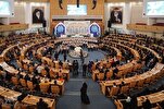 40º Concurso Internacional do Alcorão do Irã: Finalistas Nomeados