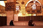**Ensinamentos do Alcorão Profundamente Refletidos na Poesia de Rumi, Diz Especialista**