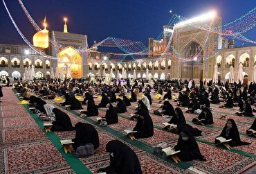 Santuário do Imam Reza(A.S) Sedia Programas Corânicos para a Semana da Unidade Islâmica