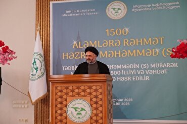 Tbilisi Sedia Cerimônia Marcando Aniversário do Nascimento do Profeta Muhammad(s.a.a.s)