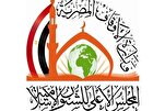 В Египте стартовал национальный проект по исправлению чтения Корана