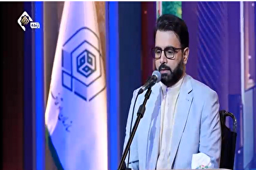 Чтение Касема Могаддами на открытии сорок восьмого Коранического конкурса