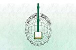 Исламский мир должен продемонстрировать единую реакцию...