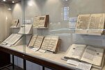 Выставка исторических рукописей Корана в Исламском...