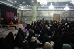 Состоялось празднование годовщины прибытия хазрата Масума (мир ей) в Кум + Фото