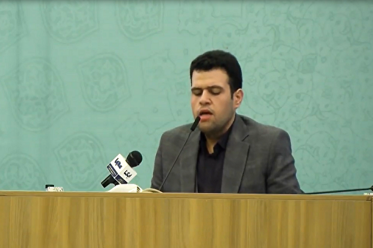 Qari Hosseinipour wa Iran akisoma aya za Surah At-Taghabun (+Video)