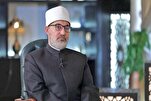 Maoni ya Mufti Mkuu wa Misri kuhusu matumizi ya Akili Mnemba (AI)  katika kutoa Fatwa