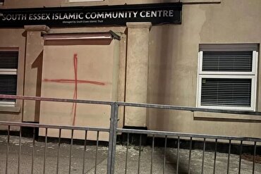 Msikiti wa Basildon Uingereza waharibiwa katika tukio la Chuki Dhidi ya Waislamu