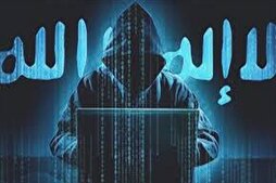 El-Ezher Gözlemevi: IŞİD yapay zeka ile insanları cezbetmeye çalışıyor