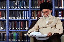 İslam Devrimi Lideri Ayetullah Hamanei'nin Eserleri-3