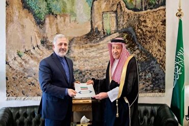 İran’dan Suudi Arabistan’a yazılı mesaj