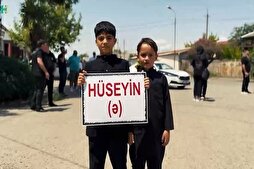 Erbain yürüyüşünde İran ve Kafkasya arasında kültür köprüsü