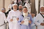 ۲۸ هزار زائرین نے مدینہ قرآنی پبلیکیشن کا دورہ کیا