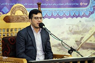 آڈیو | قاری علیرضا رضایی کی تلاوت-  سوره «زمر»  و سوره «اعلی»