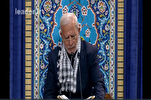 瓦利乌拉·普尔艾哈麦迪在伊斯兰革命领袖会见抵抗战争老兵会议上诵读《古兰经》 + 视频